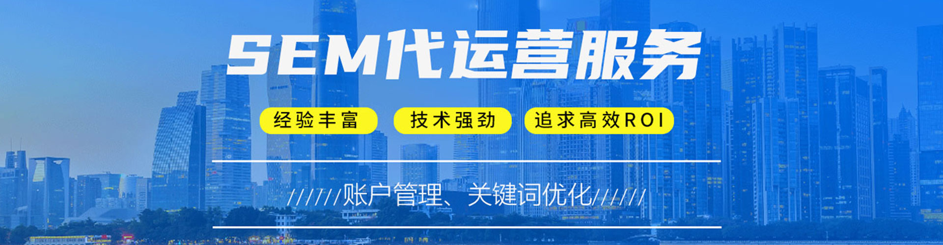 恭城百度推广费用